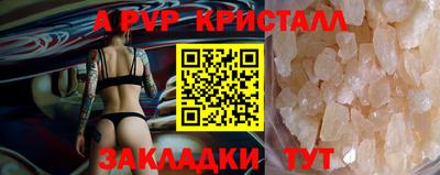 MDMA Premium VHQ Будённовск