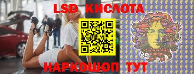 MDMA Premium VHQ Будённовск