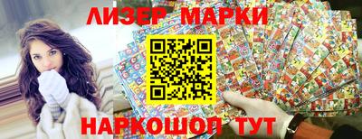MDMA Premium VHQ Будённовск