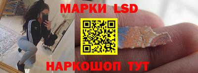 MDMA Premium VHQ Будённовск
