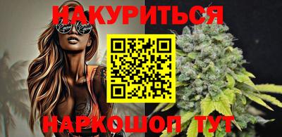 MDMA Premium VHQ Будённовск