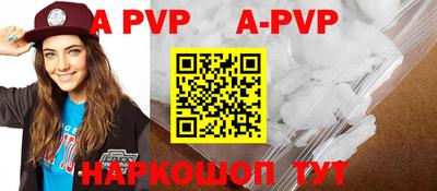 MDMA Premium VHQ Будённовск