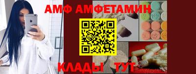MDMA Premium VHQ Будённовск