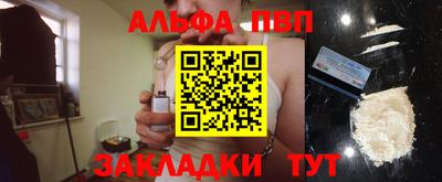 MDMA Premium VHQ Будённовск