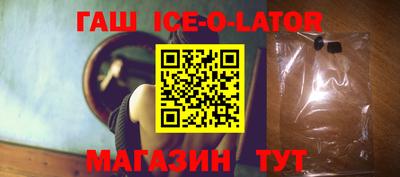 MDMA Premium VHQ Будённовск
