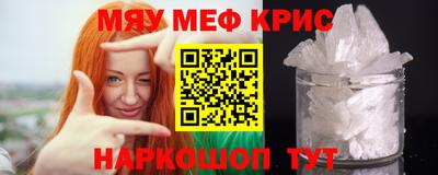 MDMA Premium VHQ Будённовск