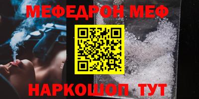 MDMA Premium VHQ Будённовск